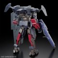 alt="Bandai 5065092 - HG 1/72 Brady Fox (Type G) #16 Kyoukai Senki" title="Bandai 5065092 - HG 1/72 Brady Fox (Type G) #16 Kyoukai Senki"