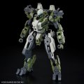 alt="Bandai 5066386 - HG 1/72 MAILeS Gouyo Custom" title="Bandai 5066386 - HG 1/72 MAILeS Gouyo Custom"