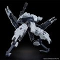 alt="Bandai 5066696 - HG 1/72 Bunyip Ginga" title="Bandai 5066696 - HG 1/72 Bunyip Ginga"
