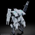alt="Bandai 5066696 - HG 1/72 Bunyip Ginga" title="Bandai 5066696 - HG 1/72 Bunyip Ginga"