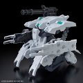 alt="Bandai 5066696 - HG 1/72 Bunyip Ginga" title="Bandai 5066696 - HG 1/72 Bunyip Ginga"