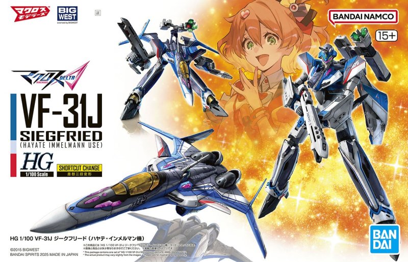 Bandai 5068696 - HG 1/100 VF-31J Siegfried (Hayate Immelmann Use) Macross Delta