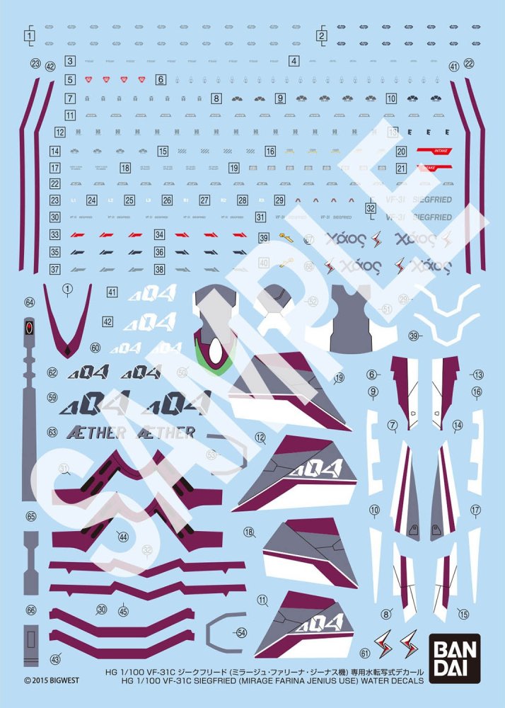 Bandai 5069167 - HG 1/100 VF-31C Siegfried (Mirage Farina Jenius Use) Water Decals