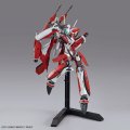 alt="Bandai 5065420 - HG 1/100 YF-29 Durandal Valkyrie Alto Saotome Use Macross" title="Bandai 5065420 - HG 1/100 YF-29 Durandal Valkyrie Alto Saotome Use Macross"