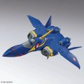 alt="Bandai 5066280 - HG 1/100 Macross Plus YF-21" title="Bandai 5066280 - HG 1/100 Macross Plus YF-21"