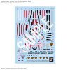 萬代 5072045 早乙女阿爾托 VF-25F 1/100 水貼紙 適用HG比例標記片