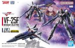 萬代 5072046 VF-25F Messiah Valkyrie 1/100 HG 塑料拼裝模型 - 超時空要塞 早乙女阿爾托專用