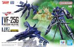 超時空要塞 Macross 麥可專用 VF-25G Messiah Valkyrie HG 1/100 組裝模型 萬代 Bandai 5074311