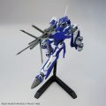 alt="Bandai 5074311 - HG 1/100 VF-25G Messiah Valkyrie (Michael Custom)" title="Bandai 5074311 - HG 1/100 VF-25G Messiah Valkyrie (Michael Custom)"
