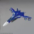 alt="Bandai 5074311 - HG 1/100 VF-25G Messiah Valkyrie (Michael Custom)" title="Bandai 5074311 - HG 1/100 VF-25G Messiah Valkyrie (Michael Custom)"