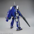 alt="Bandai 5074311 - HG 1/100 VF-25G Messiah Valkyrie (Michael Custom)" title="Bandai 5074311 - HG 1/100 VF-25G Messiah Valkyrie (Michael Custom)"