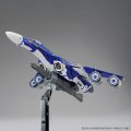 alt="Bandai 5074313 - HG 1/100 VF-25G Messiah Valkyrie (Michael Custom) Deluxe Set" title="Bandai 5074313 - HG 1/100 VF-25G Messiah Valkyrie (Michael Custom) Deluxe Set"