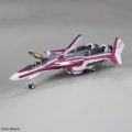 alt="Bandai 5069358 - HG 1/100 VF-31C Siegfried (Mirage Farina Jenius Use) Deluxe Set" title="Bandai 5069358 - HG 1/100 VF-31C Siegfried (Mirage Farina Jenius Use) Deluxe Set"