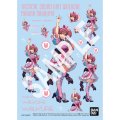 alt="Bandai 5069358 - HG 1/100 VF-31C Siegfried (Mirage Farina Jenius Use) Deluxe Set" title="Bandai 5069358 - HG 1/100 VF-31C Siegfried (Mirage Farina Jenius Use) Deluxe Set"
