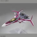 alt="Bandai 5069358 - HG 1/100 VF-31C Siegfried (Mirage Farina Jenius Use) Deluxe Set" title="Bandai 5069358 - HG 1/100 VF-31C Siegfried (Mirage Farina Jenius Use) Deluxe Set"