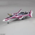 alt="Bandai 5069358 - HG 1/100 VF-31C Siegfried (Mirage Farina Jenius Use) Deluxe Set" title="Bandai 5069358 - HG 1/100 VF-31C Siegfried (Mirage Farina Jenius Use) Deluxe Set"