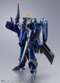 alt="Bandai 65516 - DX Chogokin Macross Plus YF-21 (Guld Goa Bowman Use)" title="Bandai 65516 - DX Chogokin Macross Plus YF-21 (Guld Goa Bowman Use)"