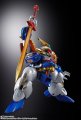 alt="Bandai HGT-65485 - Metal Build Dragon Scale RyujinMaru (35th Anniversary Edition)" title="Bandai HGT-65485 - Metal Build Dragon Scale RyujinMaru (35th Anniversary Edition)"