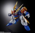 alt="Bandai HGT-65485 - Metal Build Dragon Scale RyujinMaru (35th Anniversary Edition)" title="Bandai HGT-65485 - Metal Build Dragon Scale RyujinMaru (35th Anniversary Edition)"
