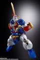 alt="Bandai HGT-65485 - Metal Build Dragon Scale RyujinMaru (35th Anniversary Edition)" title="Bandai HGT-65485 - Metal Build Dragon Scale RyujinMaru (35th Anniversary Edition)"