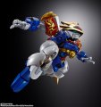 alt="Bandai HGT-65485 - Metal Build Dragon Scale RyujinMaru (35th Anniversary Edition)" title="Bandai HGT-65485 - Metal Build Dragon Scale RyujinMaru (35th Anniversary Edition)"