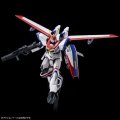 alt="Bandai 5063407 - HG 1/144 Dragonar-1 Plus Lifter-1" title="Bandai 5063407 - HG 1/144 Dragonar-1 Plus Lifter-1"
