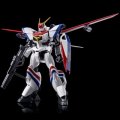 alt="Bandai 5063407 - HG 1/144 Dragonar-1 Plus Lifter-1" title="Bandai 5063407 - HG 1/144 Dragonar-1 Plus Lifter-1"