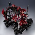 alt="Bandai 5064961 - Metal Structure MSN-04 Sazabi Exclusive Optional Parts Rewloola Laboratory" title="Bandai 5064961 - Metal Structure MSN-04 Sazabi Exclusive Optional Parts Rewloola Laboratory"