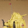 alt="Bandai 5066272 - 1/35 Sand Land Tank 104" title="Bandai 5066272 - 1/35 Sand Land Tank 104"