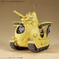 alt="Bandai 5066272 - 1/35 Sand Land Tank 104" title="Bandai 5066272 - 1/35 Sand Land Tank 104"