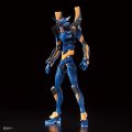 alt="Bandai 5061666 - Evangelion Mark.06 RG EVA" title="Bandai 5061666 - Evangelion Mark.06 RG EVA"