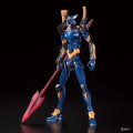 alt="Bandai 5061666 - Evangelion Mark.06 RG EVA" title="Bandai 5061666 - Evangelion Mark.06 RG EVA"