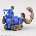 alt="Bandai 5069905 - One Piece Chopper Robo Super 2&3 (Heavy Armor & Horn Dozer)" title="Bandai 5069905 - One Piece Chopper Robo Super 2&3 (Heavy Armor & Horn Dozer)"