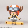 alt="Bandai 5069906 - One Piece Chopper Robo Super 4&5 (Kung Fu Tracer & Walk Hopper)" title="Bandai 5069906 - One Piece Chopper Robo Super 4&5 (Kung Fu Tracer & Walk Hopper)"