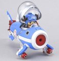 alt="Bandai B-189432 - One Piece Chopper Robo 3 Submarine" title="Bandai B-189432 - One Piece Chopper Robo 3 Submarine"