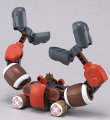 alt="Bandai B-189434 - One Piece Chopper Robo 5 Chopper Crane" title="Bandai B-189434 - One Piece Chopper Robo 5 Chopper Crane"