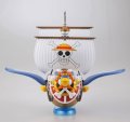 alt="Bandai 5057794 - Grand Ship Collection THOUSAND-SUNNY Flying Model" title="Bandai 5057794 - Grand Ship Collection THOUSAND-SUNNY Flying Model"