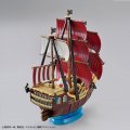 alt="Bandai 5064022 - ONE Piece Grand Ship Collection ORO Jackson" title="Bandai 5064022 - ONE Piece Grand Ship Collection ORO Jackson"