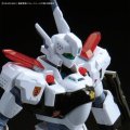 alt="Bandai 5072544 - RG 1/48 AV-98Plus (Ingram Plus) Patlabor Shinohara" title="Bandai 5072544 - RG 1/48 AV-98Plus (Ingram Plus) Patlabor Shinohara"