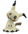 alt="Bandai 5062008 - Mimikyu Poke-Pla Quick!! No.08 Pokemon" title="Bandai 5062008 - Mimikyu Poke-Pla Quick!! No.08 Pokemon"