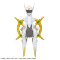 alt="Bandai 5063345 - Arceus Pokemon Plamo Collection 51 Select Series" title="Bandai 5063345 - Arceus Pokemon Plamo Collection 51 Select Series"