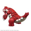 alt="Bandai 5065727 - Pokemon Plamo Collection 54 Select SERIES Groudon" title="Bandai 5065727 - Pokemon Plamo Collection 54 Select SERIES Groudon"