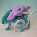 alt="Bandai 5066402 - Suicune Pokemon Pokepla #09" title="Bandai 5066402 - Suicune Pokemon Pokepla #09"