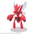 alt="Bandai 5067441 - Scizor Pokemon Plamo Collection 55 Select Series" title="Bandai 5067441 - Scizor Pokemon Plamo Collection 55 Select Series"