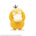 alt="Bandai 5068329 - Pokemon Plamo Collection QUICK!! 21 Psyduck" title="Bandai 5068329 - Pokemon Plamo Collection QUICK!! 21 Psyduck"