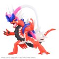 alt="Bandai 5068873 - Pokemon Model Kit Koraidon" title="Bandai 5068873 - Pokemon Model Kit Koraidon"
