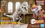 萬代 5072021 暴噬龍 寶可夢 塑膠模型 - 以姿勢表現與拼裝結構為重點的收藏型套件