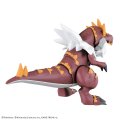 alt="Bandai 5072021 - Tyrantrum Pokemon Plamo Collection Fossil Pokemon Series" title="Bandai 5072021 - Tyrantrum Pokemon Plamo Collection Fossil Pokemon Series"