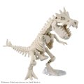 alt="Bandai 5072021 - Tyrantrum Pokemon Plamo Collection Fossil Pokemon Series" title="Bandai 5072021 - Tyrantrum Pokemon Plamo Collection Fossil Pokemon Series"