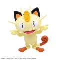 alt="Bandai 5074251 - Pokemon Model Kit QUICK!! 28 Meowth" title="Bandai 5074251 - Pokemon Model Kit QUICK!! 28 Meowth"